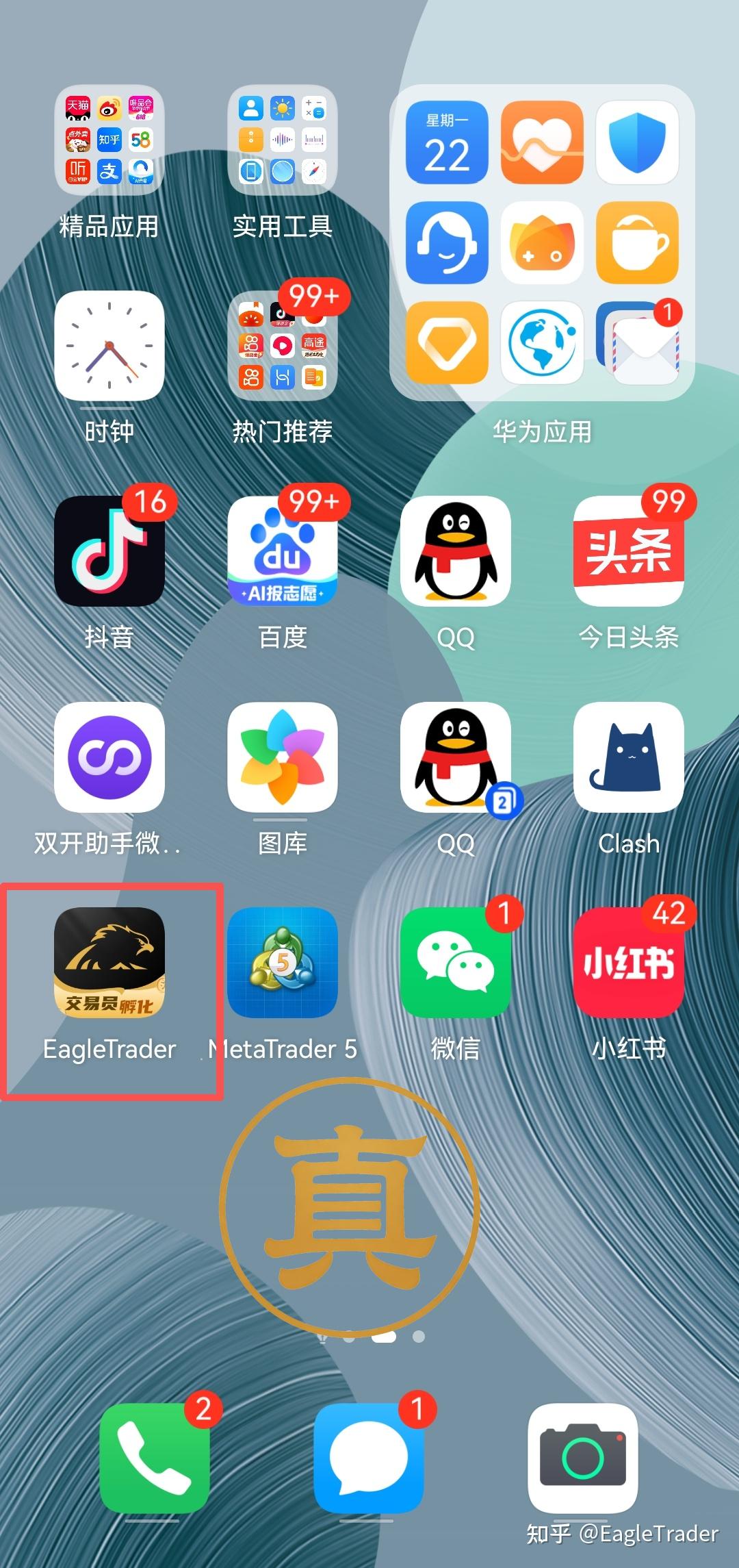 �㽭��ʢ�����